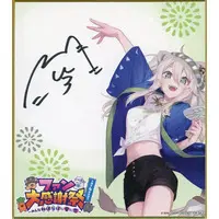Shishiro Botan - Illustration Board - Hand-signed - hololive