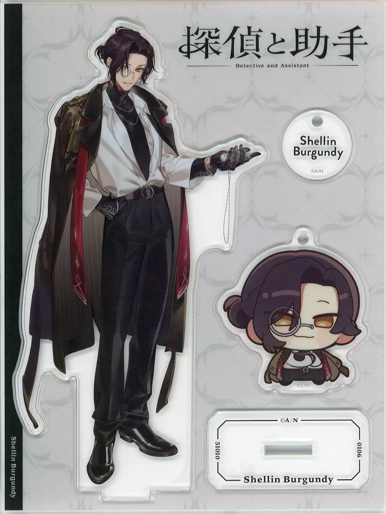 Shellin Burgundy - Acrylic stand - Nijisanji