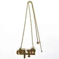 Hakase Fuyuki - Accessory - Necklace - SMC-gumi