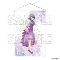 Kisara - Tapestry - Nijisanji