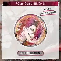 Jurard T Rexford - Badge - HOLOSTARS