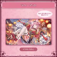 Hakui Koyori - Desk Mat - Trading Card Supplies - hololive