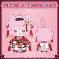 Hakui Koyori - Plush - hololive