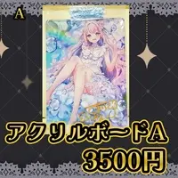 Temari Hanan - Acrylic Art Plate - VTuber