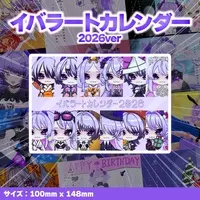 Ibara DevilRoze - Calendar - VTuber