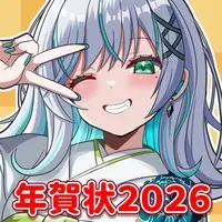 Kohane Puchi - Postcard - Hand-signed - VTuber