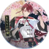 Aho no Sakata - Badge - UraShimaSakataSen (USSS)