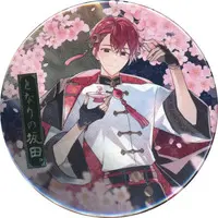 Aho no Sakata - Badge - UraShimaSakataSen (USSS)