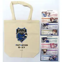 Crazy Raccoon - Stickers - Bag