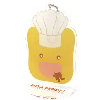 Meychan - Key Chain - Acrylic stand - Utaite