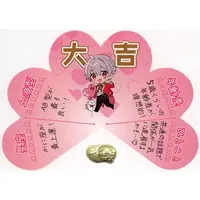 Mafumafu - Charm - SoraMafuUraSaka