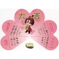 Uratanuki - Charm - SoraMafuUraSaka