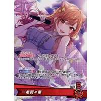 Ichijou Ririka - Trading Card - hololive OFFICIAL CARD GAME - hololive