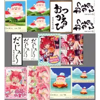 Akami Karubi - Stickers - Ichiban Kuji - VTuber