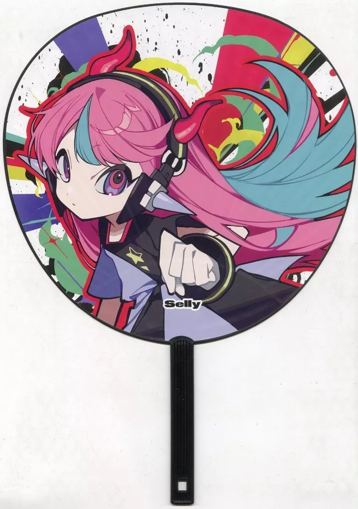 Selly - Paper fan - Crazy Raccoon