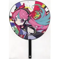 Selly - Paper fan - Crazy Raccoon