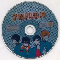 Utaite - CD - Soraru & Itou Kashitarou & Amatsuki