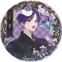 Shima - Badge - UraShimaSakataSen (USSS)