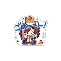 Kinako - Stickers - Crazy Raccoon