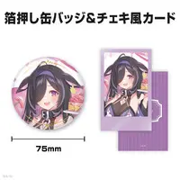 Yagyu Shino - Character Card - Badge - Yoiyume
