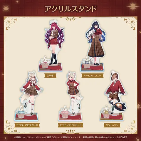 Ouro Kronii - Acrylic stand - hololive English