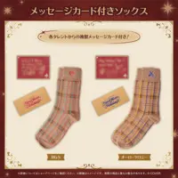 Ouro Kronii - Character Card - Clothing - Socks - hololive English