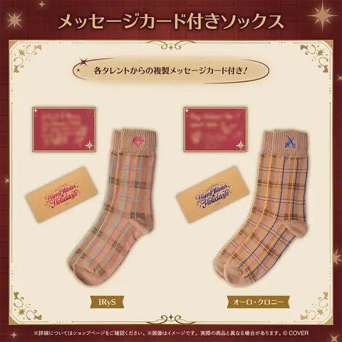 Ouro Kronii - Character Card - Clothing - Socks - hololive English