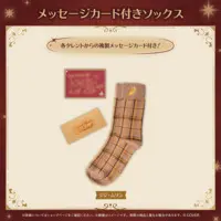 Gigi Murin - Character Card - Clothing - Socks - hololive English