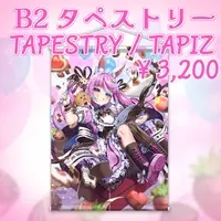 Comrade Karin - Tapestry - Poster - VTuber