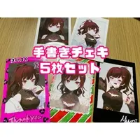 Yupitan - Character Card - Portrait - VTuber (Random Item)