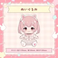 Kohanai Momomi - Plush - VTuber