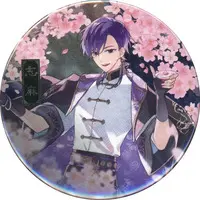 Shima - Badge - UraShimaSakataSen (USSS)