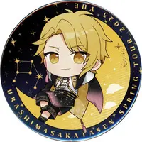 Senra - Badge - UraShimaSakataSen (USSS)