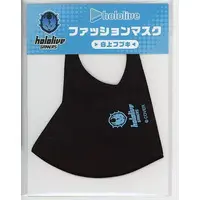 Shirakami Fubuki - Mask - hololive