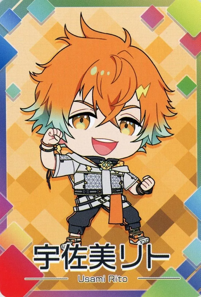 Usami Rito - Trading Card - Nijisanji Chips - Nijisanji