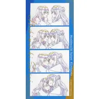 Hoshimachi Suisei - Stickers - hololive