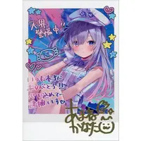 Amane Kanata - Character Card - hololive