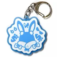 Usada Pekora - Key Chain - hololive