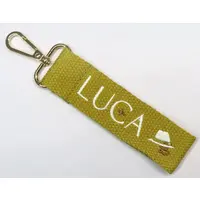 Luca Kaneshiro - Key Chain - Luxiem
