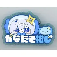 Amane Kanata - Badge - hololive