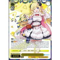 Tsunomaki Watame - Trading Card - Weiss Schwarz - hololive