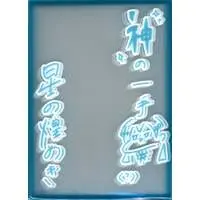 SMC-gumi - Trading Card Supplies - Card Sleeves - SMC-gumi 6th Anniversary