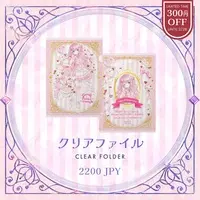 Amelie Kanon - Badge - Plastic Folder - Stationery - VTuber