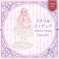 Amelie Kanon - Badge - Acrylic stand - VTuber