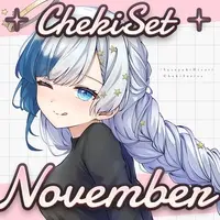 Sasayaki Hisori - Character Card - Plastic Folder - Stationery - VTuber