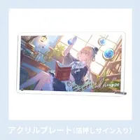 Mili Mirror - Acrylic Art Plate - VTuber