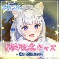 Kitaguni Kokona - Complete Set - Postcard - Hand-signed - Acrylic Block - VTuber