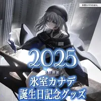 Himuro Kanade - Acrylic stand - Tableware - Mouse Pad - Poster - Coaster - VTuber