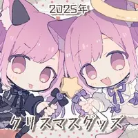 Lucie - Key Chain - Acrylic stand - Tableware - Coaster - Acrylic Key Chain - Coin purse - VTuber