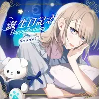 Mayoi Elena - Badge - VTuber